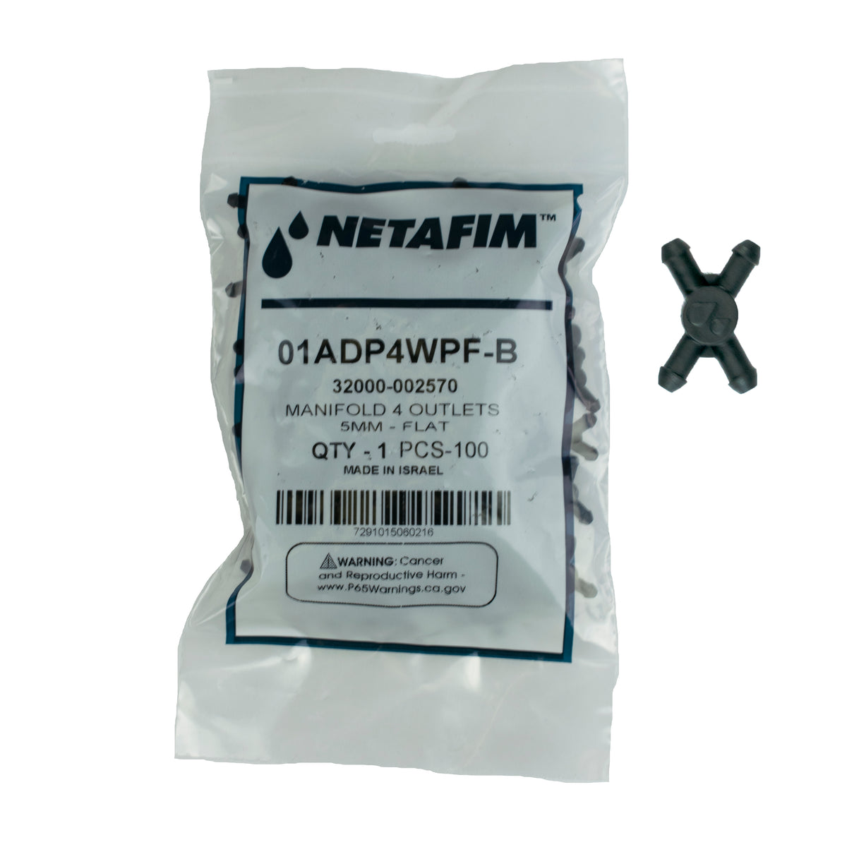 netafim splitter